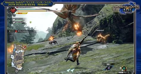 New Monster Hunter Rise Gameplay Video Shows Off Great Sword In Action