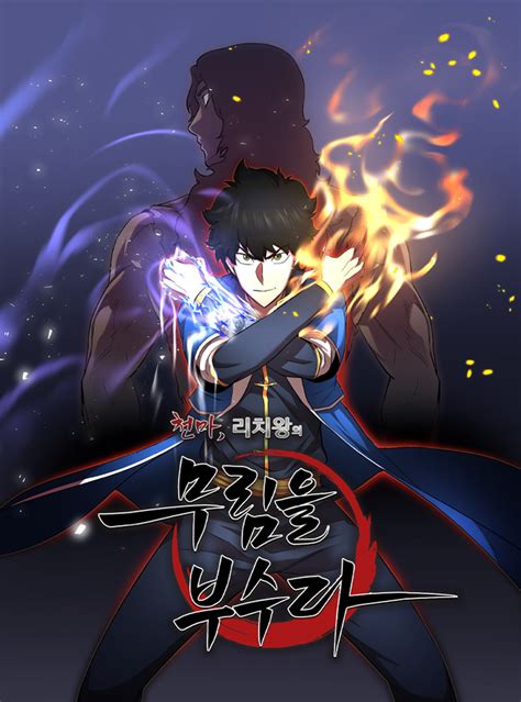 Read Manga The Heavenly Demon Destroys the Lich King’s Murim - Chapter 70