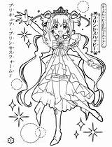 Smile PreCure Coloring Page Books At Retro Reprints Worlds  sketch template