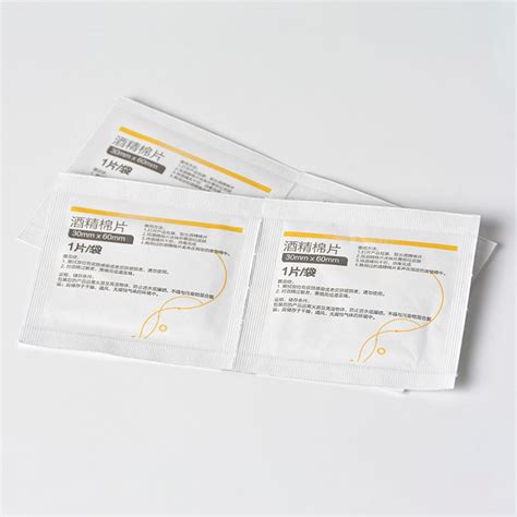 alcohol swabs bulk soft alkohol prep pads skin-friendly