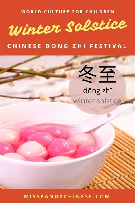 Top 94+ imagen chinese mid winter festival - abzlocal fi