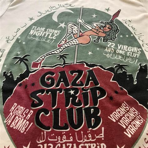 Gaza Strip Club – Kill Your Culture™