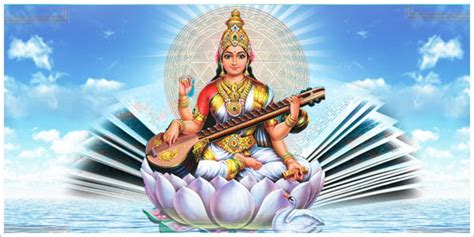 Navratri 2011 - Gain Blessings of Goddess Saraswati with Saraswati Puja