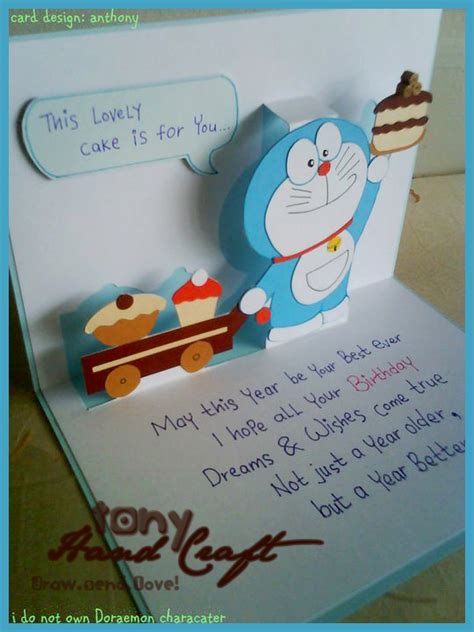 Tony.Hand.Craft: Specially Requested and Made : Doraemon Birthday Card in Quilling