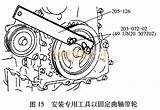 柳州276正时图zd正时图3缸乐驰正时对正图 大山谷图库 sketch template