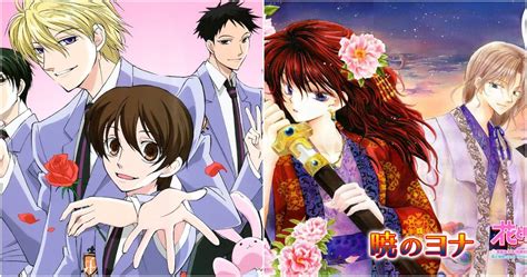 15 Best Shojo Manga (According to Myanimelist)