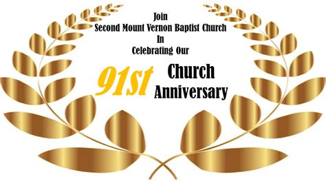 church anniversary clipart 20 free Cliparts | Download images on Clipground 2024