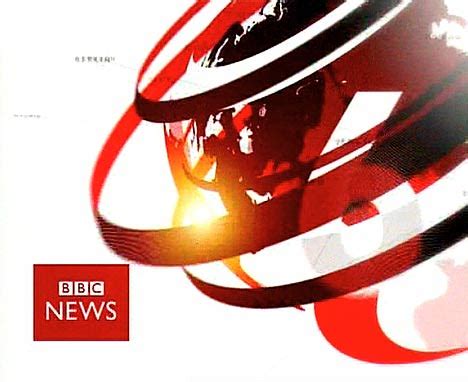 BBC News Logo - LogoDix