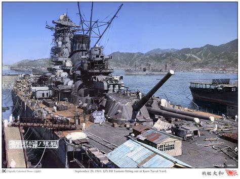 Ww2 Japanese Battleships Yamato