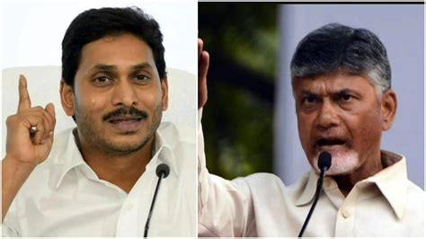 Andhra Pradesh Elections Results 2024 - Ferne Jennine