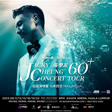 Jacky Cheung To Hold 6 Shows In Kuala Lumpur; Concert Details & Seating Plan Unveiled | Hype ...