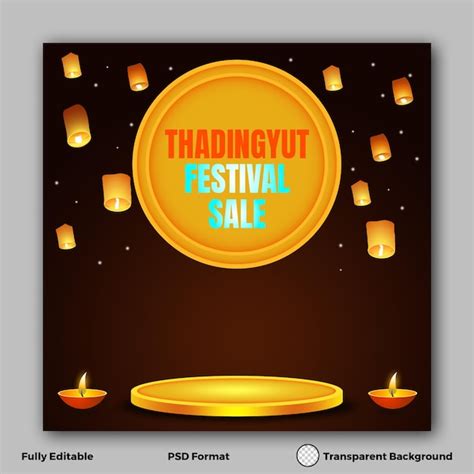 Premium PSD | Thadingyut festival sale social media template background with lanterns