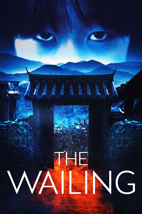 The Wailing Picture - Image Abyss