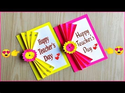 Teachers Day Card Easy - Black N White Note Creative Teachers Day Card For Maths Teacher ...