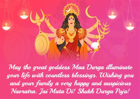 Happy Navratri Wishes Images 2024, Quotes, Messages, SMS, Navratri Status