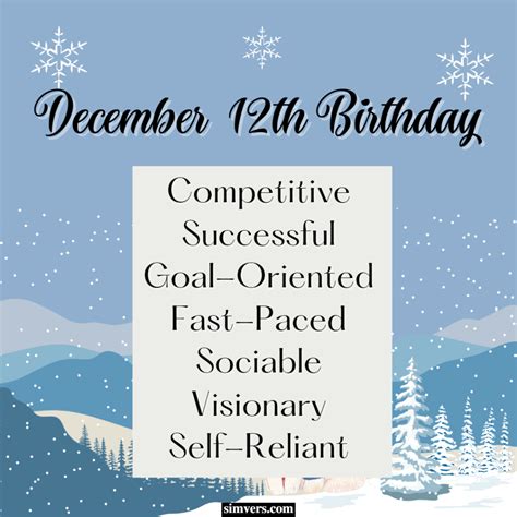 December 12 Zodiac: Birthday, Compatibility, & More (Full Guide)