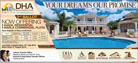 DHA Bahawalpur 2 Kanal Residential & 4 Marla Commercial Plots Booking – eProperty®