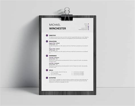 Word Document Resume Template Free - Cv Format Word Free Professional Cv Format In Ms Word Doc ...