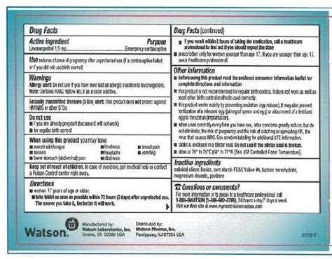 Next Choice - FDA prescribing information, side effects and uses