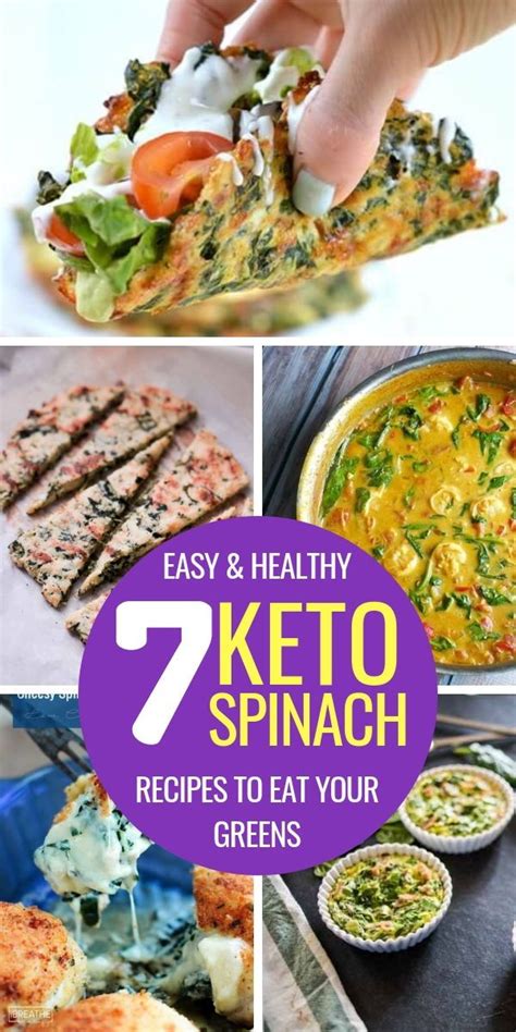 7 Keto Spinach Recipes that are Deliciously Healthy | Keto spinach recipe, Spinach dinner ...