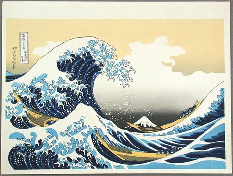 Katsushika Hokusai: Big Wave - Artelino - Ukiyo-e Search