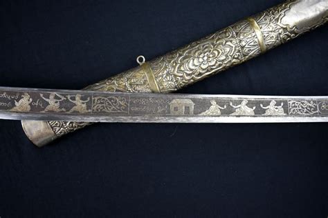 burmese sword - Google Search in 2020 | Burmese, Sword, Pocket knife