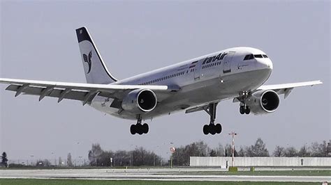 IRAN AIR Airbus A300 landing - YouTube