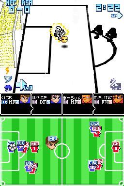 River City Soccer Hooligans Screenshot Kickoff - Siliconera