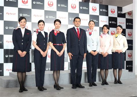 Japan Airlines Has Unveiled a Very Questionable New Uniform... But ...