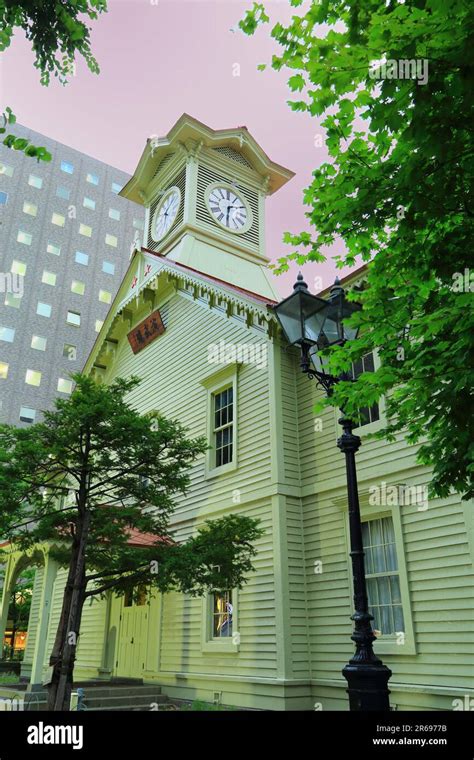 Sapporo Clock Tower Stock Photo - Alamy