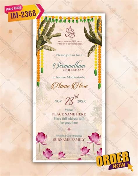 Seemantham Invitation Template