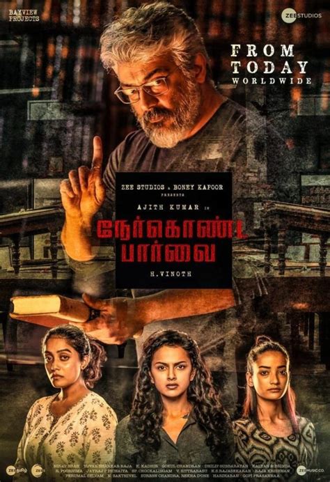 Nerkonda Paarvai Movie Review | Nerkonda Paarvai Review