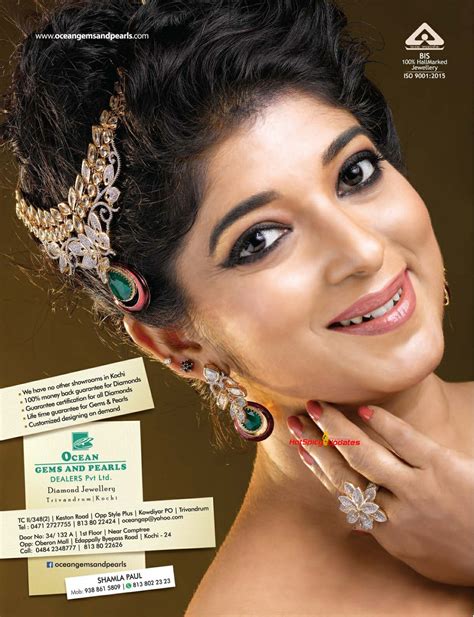 Yesteryear Actress Sithara Latest Advertisement Scans for Ocean Gems ...