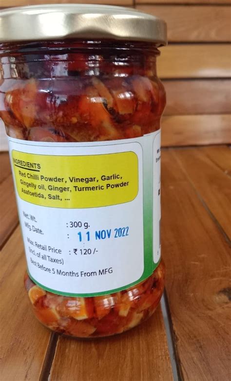 Muthassikkoottu 300gm Spicy Fish Pickle, Packaging Type: Jar at Rs 280/bottle in Tiruvalla