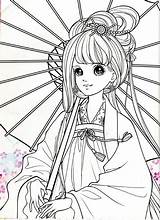 Korean Coloring Book – 317 Photos  Designs coloring Books sketch template