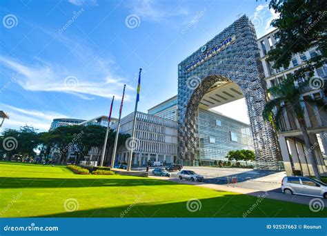 Perbadanan Putrajaya or Putrajaya Corporation. Editorial Stock Photo ...