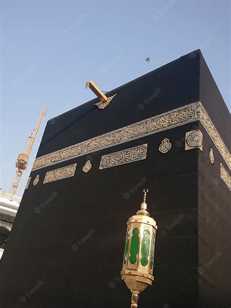 Premium Photo | A close up view of Kaaba at Masjidil Haram Mosque, Hijr Ismail and Hateem Lamp