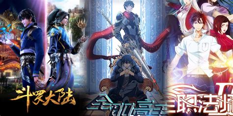 Top 10 Chinese Anime - Top 10 - Animaders News