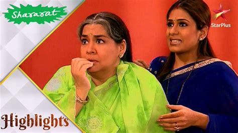 Shararat - Thoda Jaadu, Thodi Nazaakat | Nani's Sudden Memory Loss Part 1 - YouTube