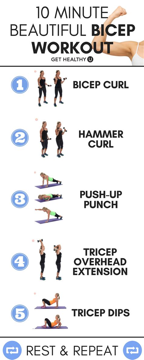 Biceps Exercise For Women