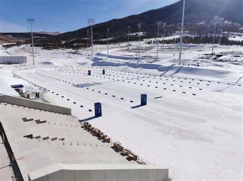 FIS conducts final inspection on cross-country venue for Beijing 2022