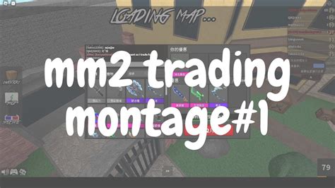 mm2 trading montage#1 - YouTube