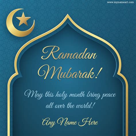 Ramadan Mubarak / Ramadan Kareem Wishes Ramzan Mubarak Quotes And ...