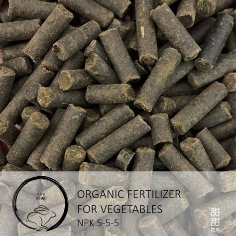 Organic Fertilizer for Vegetables NPK 5-5-5 (Usagi)