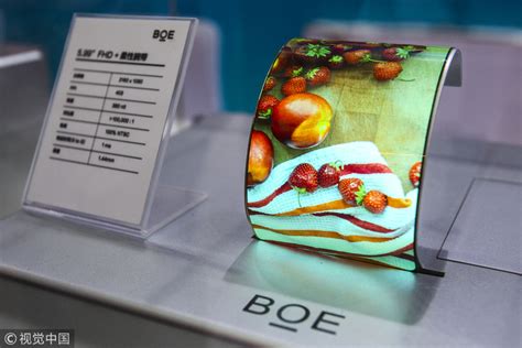 BOE to supply OLED displays for iPhones