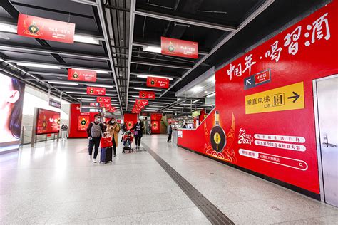 Asiaray awards Exclusive Concession Rights to operate the advertising media of Shenzhen Metro ...