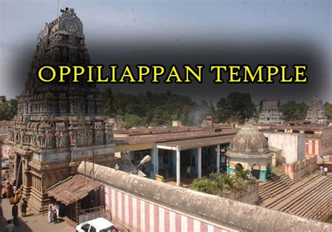 UPPILIAPPAN TEMPLE KUMBAKONAM - Hindu Temple Timings