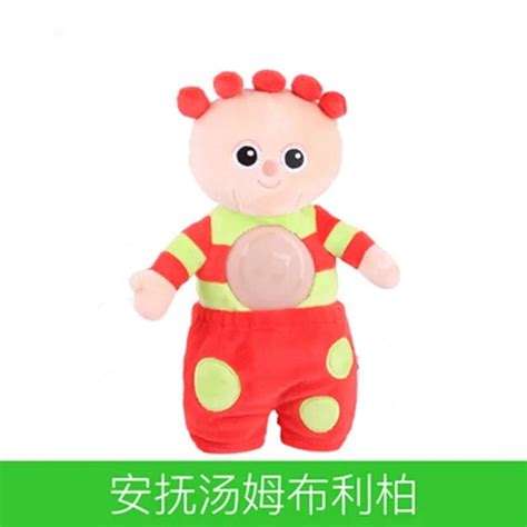 Kwaii In the Night Garden Makka Pakka&Iggle Piggle&Upsy Daisy&Tombliboos Soft Plush Toys ...