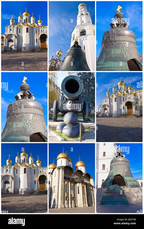 Collection of photos inside Moscow Kremlin, Russia Stock Photo - Alamy