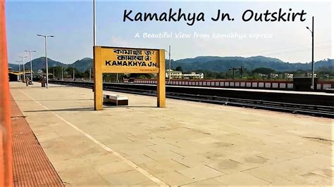 Kamakhya Railway Station